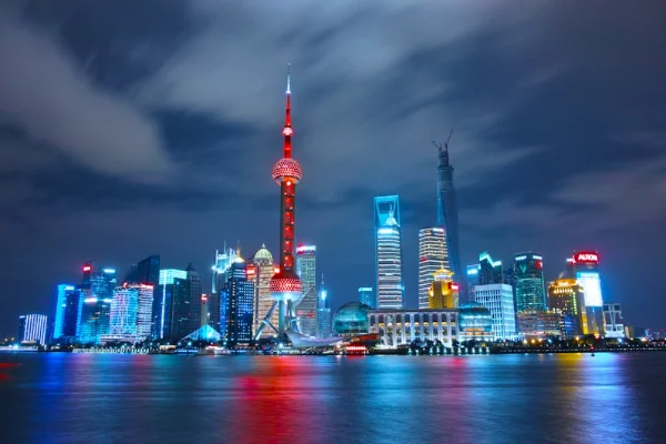 Shanghai modern skyline illuminated at night