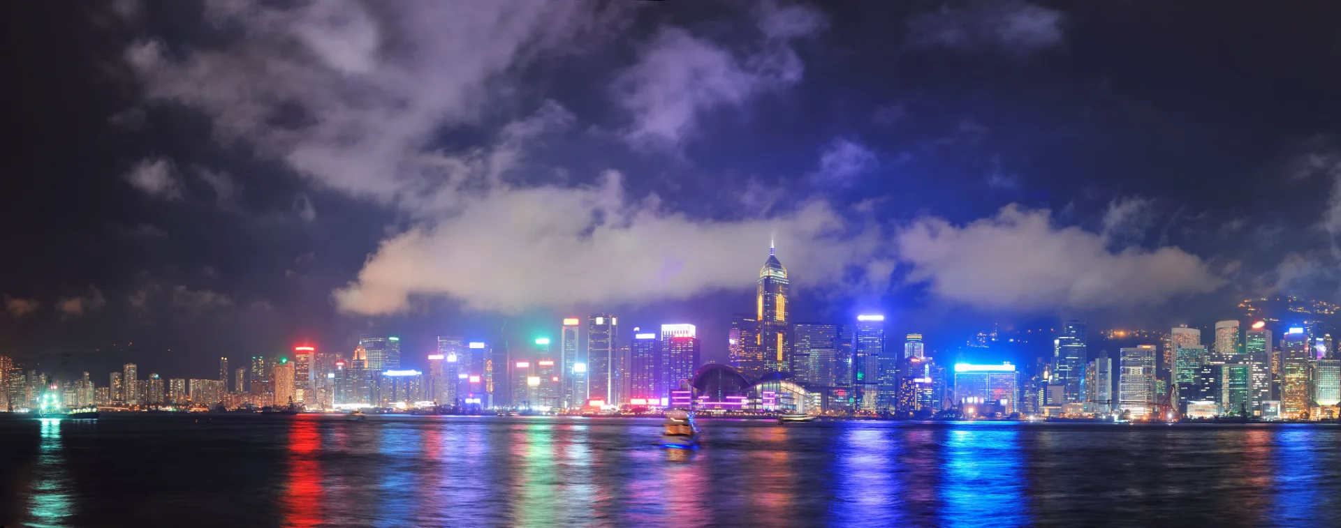 City skyline at night