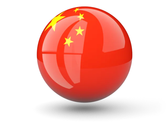 China Flag Sphere