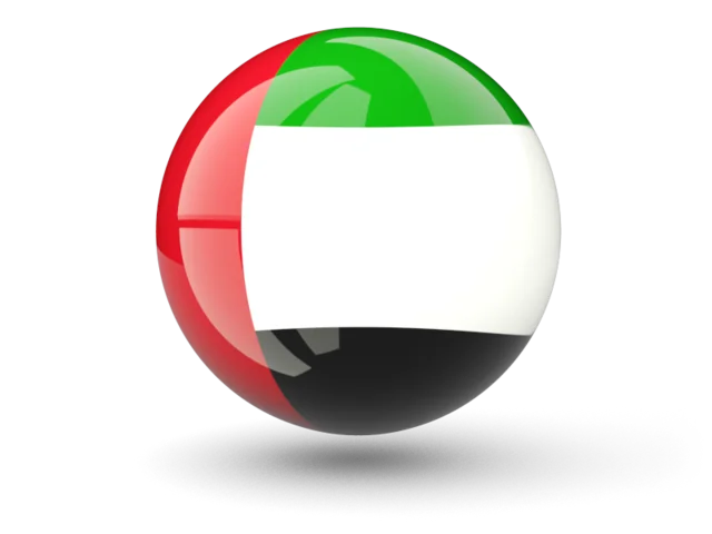 UAE Flag Sphere